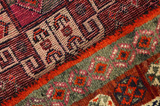 Lori - Qashqai Персийски връзван килим 204x128 - Снимка 6