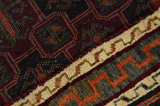 Lori - Bakhtiari Персийски връзван килим 237x141 - Снимка 6
