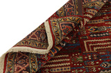 Afshar - Sirjan Персийски връзван килим 237x150 - Снимка 5