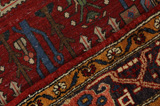 Afshar - Sirjan Персийски връзван килим 237x150 - Снимка 6