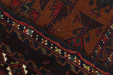 Baluch - Turkaman Персийски връзван килим 144x88 - Снимка 6