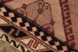 Gabbeh - Qashqai Персийски връзван килим 210x138 - Снимка 6