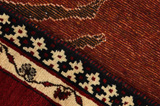 Gabbeh - Qashqai Персийски връзван килим 253x153 - Снимка 6