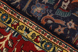 Bijar - Kurdi Персийски връзван килим 243x160 - Снимка 8
