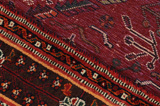 Qashqai - Shiraz Персийски връзван килим 250x159 - Снимка 6