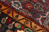Jozan - Sarouk Персийски връзван килим 257x164 - Снимка 6