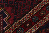 Afshar - Sirjan Персийски връзван килим 257x182 - Снимка 6
