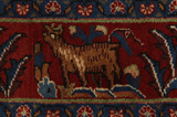 Songhor - Koliai Персийски връзван килим 284x155 - Снимка 8