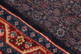 Bijar - Kurdi Персийски връзван килим 204x132 - Снимка 6