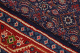 Bijar - Kurdi Персийски връзван килим 190x132 - Снимка 6