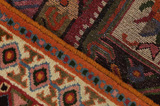 Bakhtiari - Qashqai Персийски връзван килим 231x152 - Снимка 6