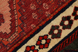 Yalameh - Qashqai Персийски връзван килим 247x128 - Снимка 6