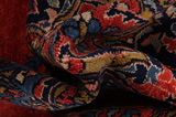 Bijar - Kurdi Персийски връзван килим 282x172 - Снимка 6