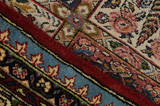 Bakhtiari Персийски връзван килим 148x108 - Снимка 6