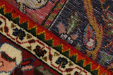 Bakhtiari Персийски връзван килим 197x164 - Снимка 6
