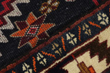 Lori - Bakhtiari Персийски връзван килим 212x146 - Снимка 6