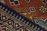 Kazak - Caucasus Кавказки връзван килим 252x180 - Снимка 6
