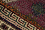 Lori - Bakhtiari Персийски връзван килим 262x140 - Снимка 6