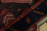 Bijar - Kurdi Персийски връзван килим 273x222 - Снимка 6