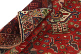 Qashqai - Shiraz Персийски връзван килим 245x158 - Снимка 5
