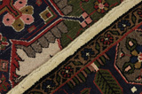 Bijar - Kurdi Персийски връзван килим 236x152 - Снимка 6