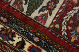 Bakhtiari Персийски връзван килим 154x106 - Снимка 6