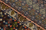 Bakhtiari - Gabbeh Персийски връзван килим 135x91 - Снимка 6