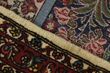 Bakhtiari - Garden Персийски връзван килим 146x101 - Снимка 6