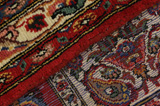 Bakhtiari - Garden Персийски връзван килим 160x101 - Снимка 6