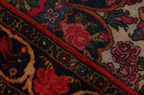 Jozan - Sarouk Персийски връзван килим 149x101 - Снимка 6