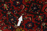 Bijar - Kurdi Персийски връзван килим 213x132 - Снимка 18