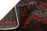 Senneh - Kurdi Персийски връзван килим 284x133 - Снимка 5