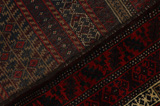Baluch - Turkaman Персийски връзван килим 138x88 - Снимка 5