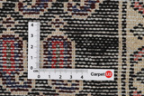 Mir - Sarouk Персийски връзван килим 144x106 - Снимка 4
