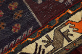 Gabbeh - Bakhtiari Персийски връзван килим 233x160 - Снимка 6