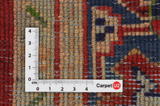 Wiss Персийски връзван килим 238x176 - Снимка 4
