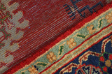Wiss Персийски връзван килим 238x176 - Снимка 6
