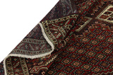 SahreBabak - Afshar Персийски връзван килим 215x162 - Снимка 5