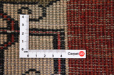 Mir - Sarouk Персийски връзван килим 205x145 - Снимка 4