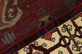 Mir - Sarouk Персийски връзван килим 205x145 - Снимка 6