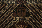 Baluch - Turkaman Персийски връзван килим 205x125 - Снимка 10