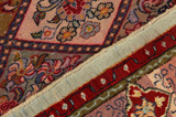 Bakhtiari Персийски връзван килим 190x145 - Снимка 6