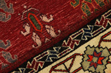 Qashqai Персийски връзван килим 202x153 - Снимка 6