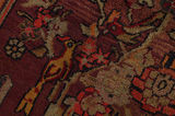 Bijar - Kurdi Персийски връзван килим 233x132 - Снимка 6