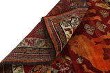 Qashqai Персийски връзван килим 234x146 - Снимка 5