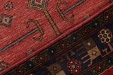 Koliai - Kurdi Персийски връзван килим 151x100 - Снимка 6