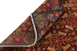 Bijar - Kurdi Персийски връзван килим 141x100 - Снимка 5