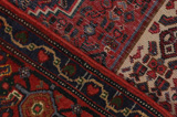 Bijar - Kurdi Персийски връзван килим 163x127 - Снимка 6