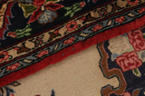 Sarouk - Farahan Персийски връзван килим 168x110 - Снимка 6