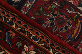 Bakhtiari Персийски връзван килим 150x106 - Снимка 6